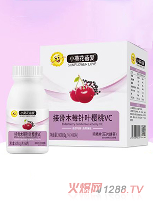 С������۽ӹ�ľݮ��~����VC�׽�Ƭ