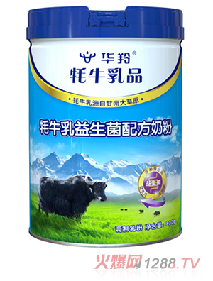 �A����ţ���������䷽�̷�