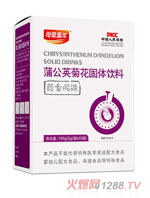 ĸ��ͯ���ѹ�Ӣ�ջ����w���