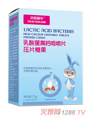 ĸ��ͯ����������}�׽�Ƭ