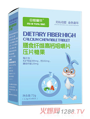 ĸ��ͯ����ʳ�w�S���}�׽�Ƭ