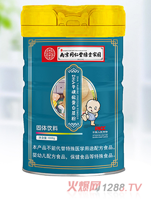 �Ͼ�ͬ���þG��҈@DHA�����ᵰ���|(zh��)��