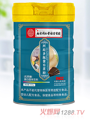 �Ͼ�ͬ���þG��҈@���z���ĵ����|(zh��)��