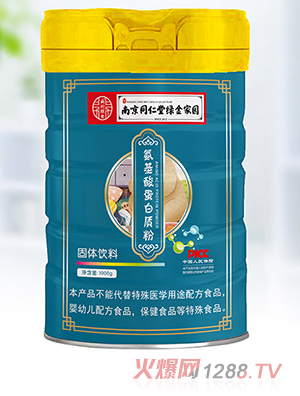 �Ͼ�ͬ���þG��҈@�����ᵰ���|(zh��)��