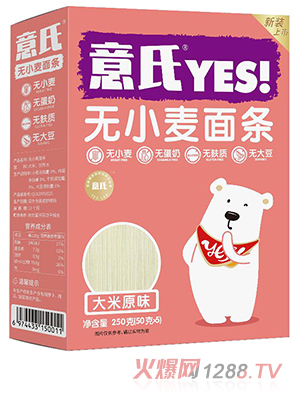 ���ϟoС����l ����ԭζ