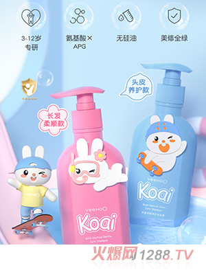 Ӣ�σ�ͯϴ�l(f��)ˮ