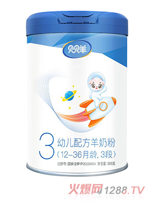 ؐؐ���׃��䷽���̷ۣ�12-36���g��3�Σ�