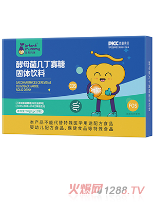 Ӣͮ�����ĸ���׶����ǹ��w���