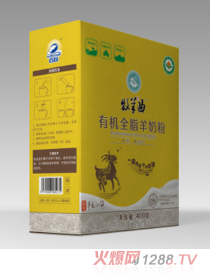 �������ЙC(j��)ȫ֬���̷�