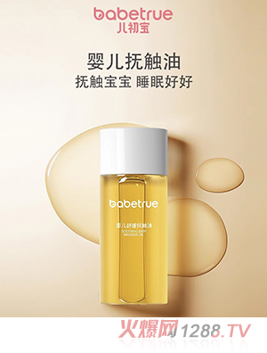 �������냺�澏���|��20ml