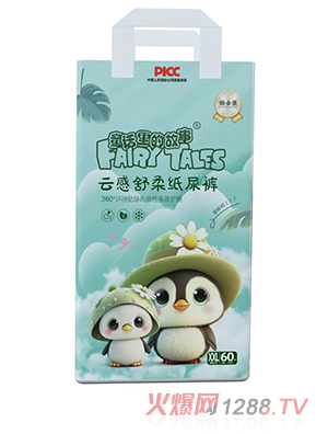 ͯԒ��Ĺ����Ƹ����Ἀ��ѝXXL60