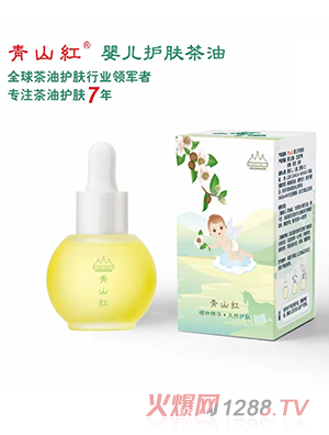 ��ɽ�t�냺�o(h��)�w����