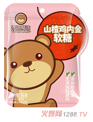 ̩��ħ��ɽ��u��(n��i)��ܛ��