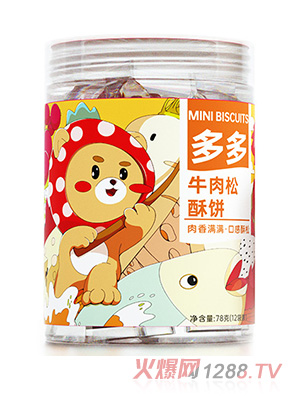 �{ؐ���ţ�������