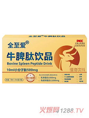 ȫ����ţƢ���Ʒ