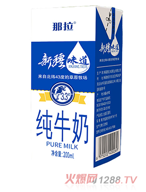 �����½�ζ����ţ��