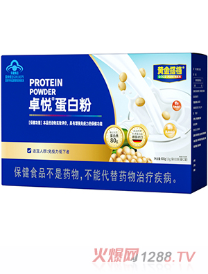 �S���n׿�����׷�600g