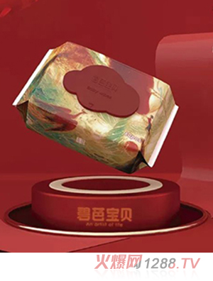 �̰Ō�ؐ���~(y��)���ĝ��