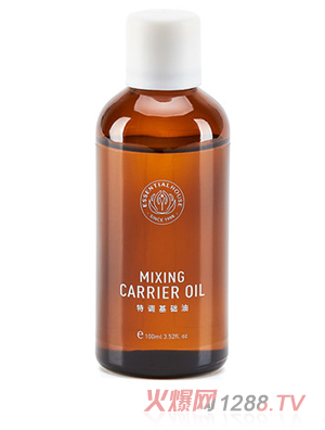 梵溪花園 特調基礎油