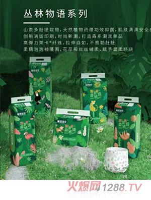 �̰Ō�ؐ�������Z(y��)ϵ�м���ѝ