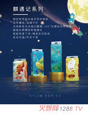 �̰Ō�ؐ����ӛϵ�м���ѝ