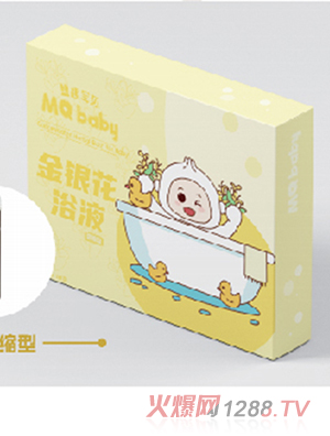 ��Ȥ��ؐ���y��ԡҺ