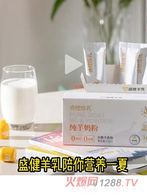 ʢ�����鼃���̷�