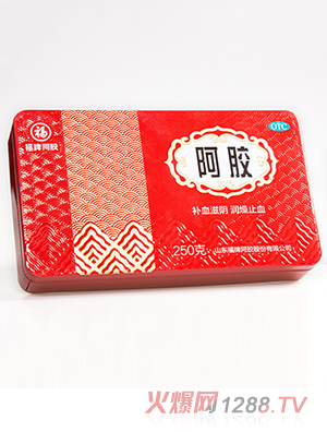 ���ư��z250g