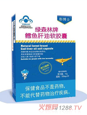 ͮ��ʿ�L�~(y��)����ܛ�z��