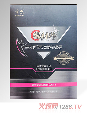 �ж��RJ��(xi��n)�\(y��n)��(d��ng)�I(y��ng)�B(y��ng)ʳƷ