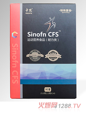 �ж�CFS�\(y��n)��(d��ng)�I(y��ng)�B(y��ng)ʳƷ