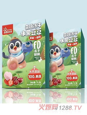 �˼������Ȥ����ˮ������-��ݮ+����