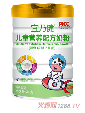 ���˽���ͯ�I�B(y��ng)�䷽�̷�