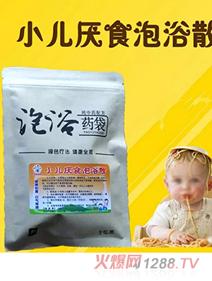 �g��(sh��)����С����ʳ��ԡɢ