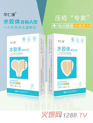 �A�ʿ�һ����ʹ�ßo(w��)�����N�������쯏�N��