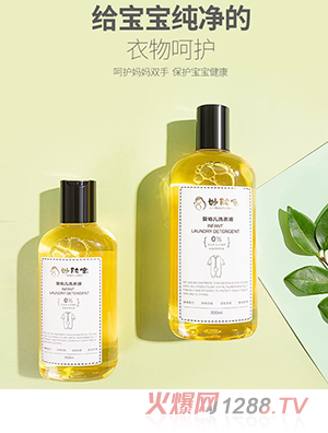 ���w��yingye����øϴ��Һ300ml