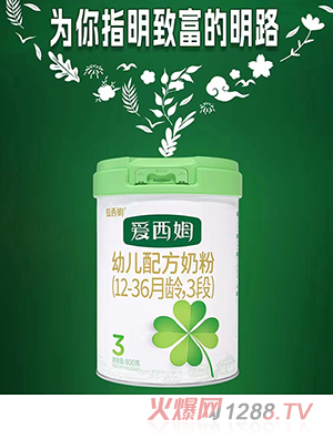 ����ķyoue�䷽�̷ۣ�12-36���g��3�Σ�