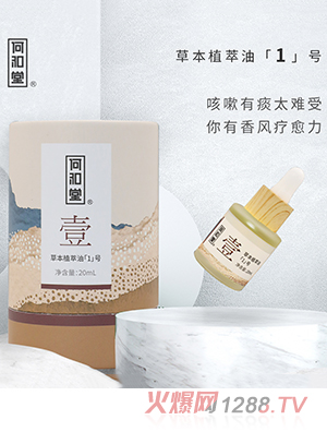 �κ��òݱ�ֲ���͡�1��̖