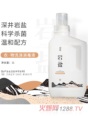 �κ��Îr�}����ϴ������Һ