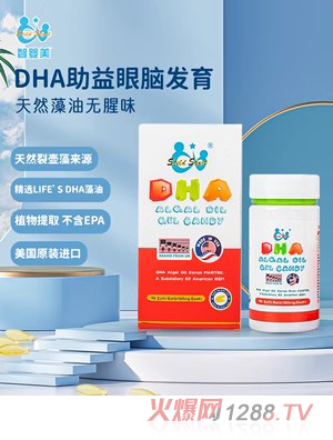 �ǋ���DHA�������z�ǹ�