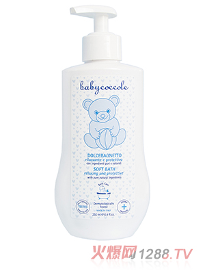 Babycoccole��ؐ�ɿ����澏���B(y��ng)��ԡ¶250ml