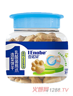 Ҽ�Zؐ�������צ�����-���}+DHA����