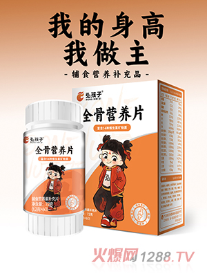 �뺢��ȫ�ǠI(y��ng)�B(y��ng)Ƭ