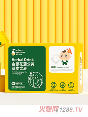 Ӣͮ������y���ѹ�Ӣ�ݱ��Һ