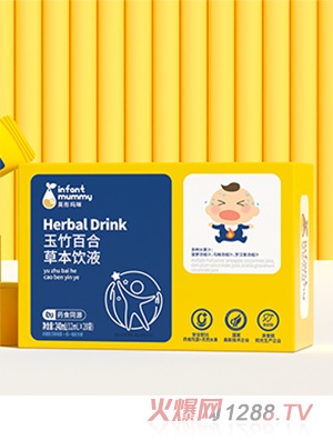 Ӣͮ��������ٺϲݱ��Һ