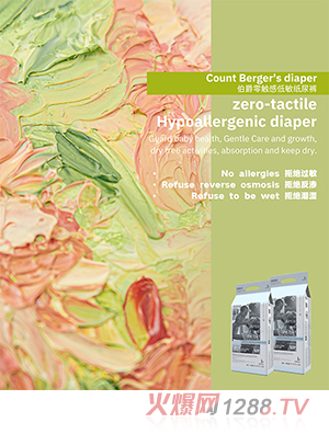 �������|�е�������ѝ