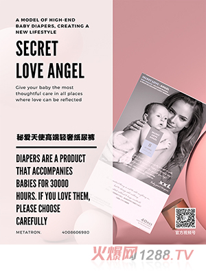 �ؐ���ʹ�߶��p�ݼ���ѝ