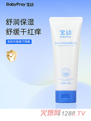 ����yingye����(r��n)�w���A�� 100g