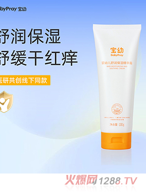 ����yingye�杙(r��n)�����A˪ 100g