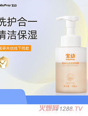 ����yingyeϴ�l(f��)��ԡ¶